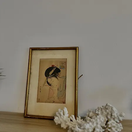 Sydney - Avec Loggia, Acces Direct Daire